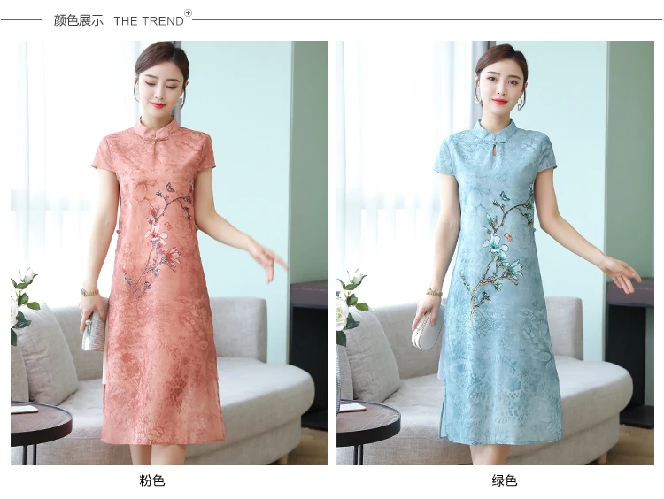 Китайское традиционное платье для женщин Qi Pao cheongsam платье Элегантное улучшенное высокое качество винтажное платье с принтом Qipao Плюс