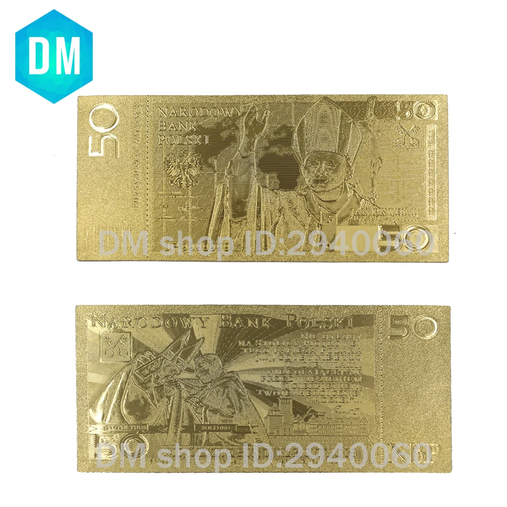 50 Zloty Poland Gold Banknote Pope John Paul II for