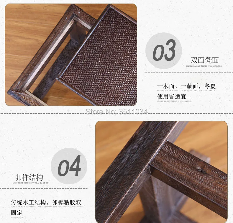 ZBSEH007 (6)