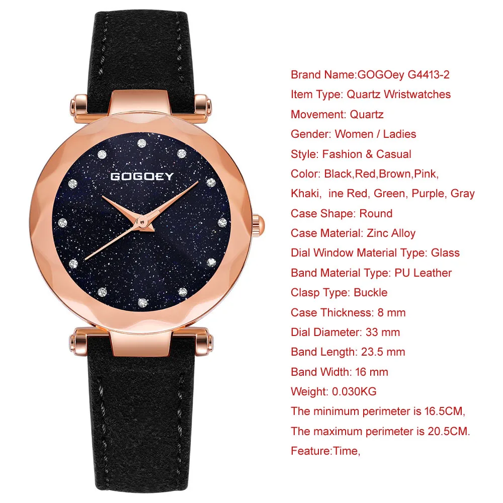 GOGOeyG4413-2