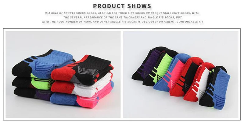 SPORTS SOCK-G