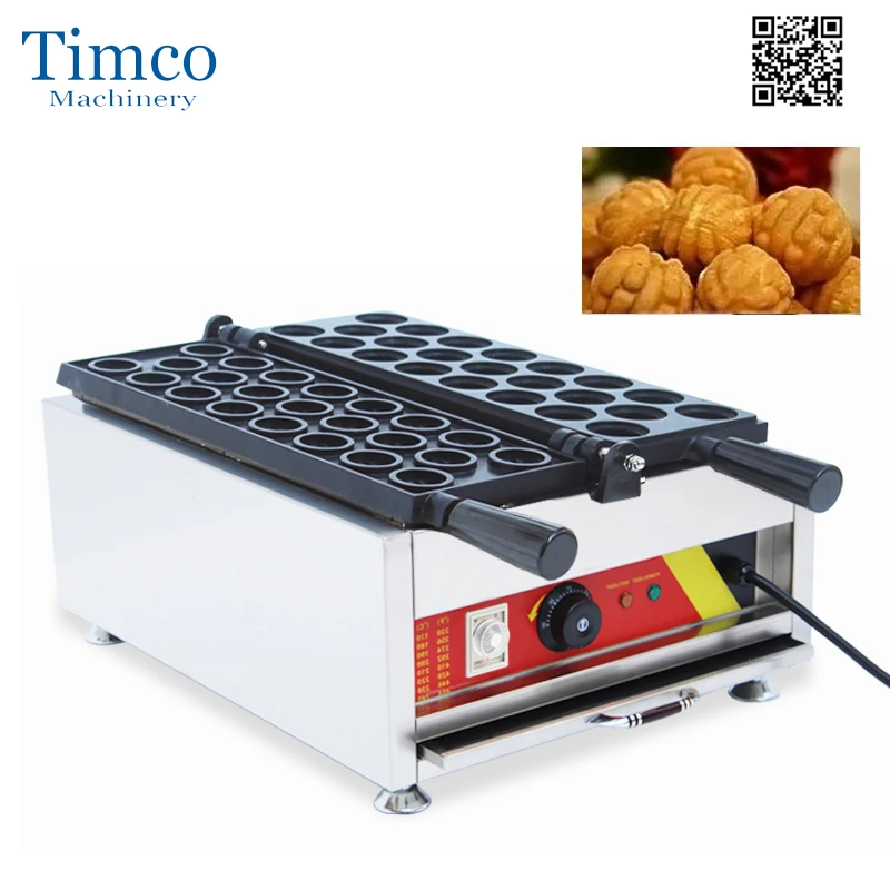 110/220V High Capacity Walnut Waffle Machine Egg Waffle Maker Waffle