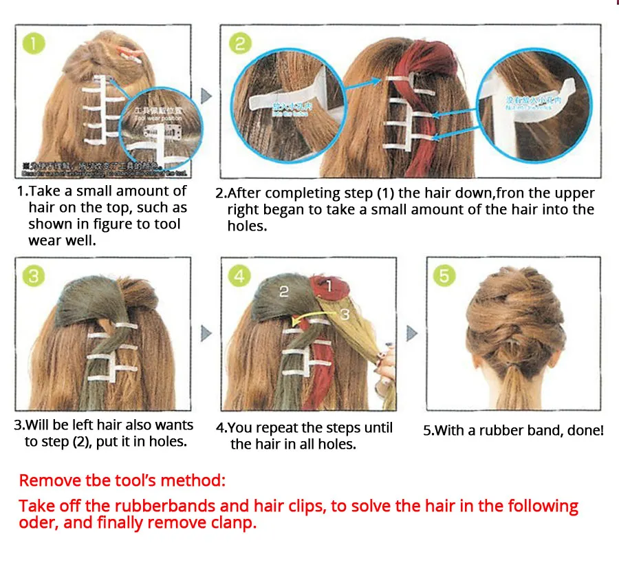 Быстрый волшебный французский твист для волос Braider профессиональные инструменты для укладки шиньон аксессуары для волос легкий пучок для волос коричневый/черный