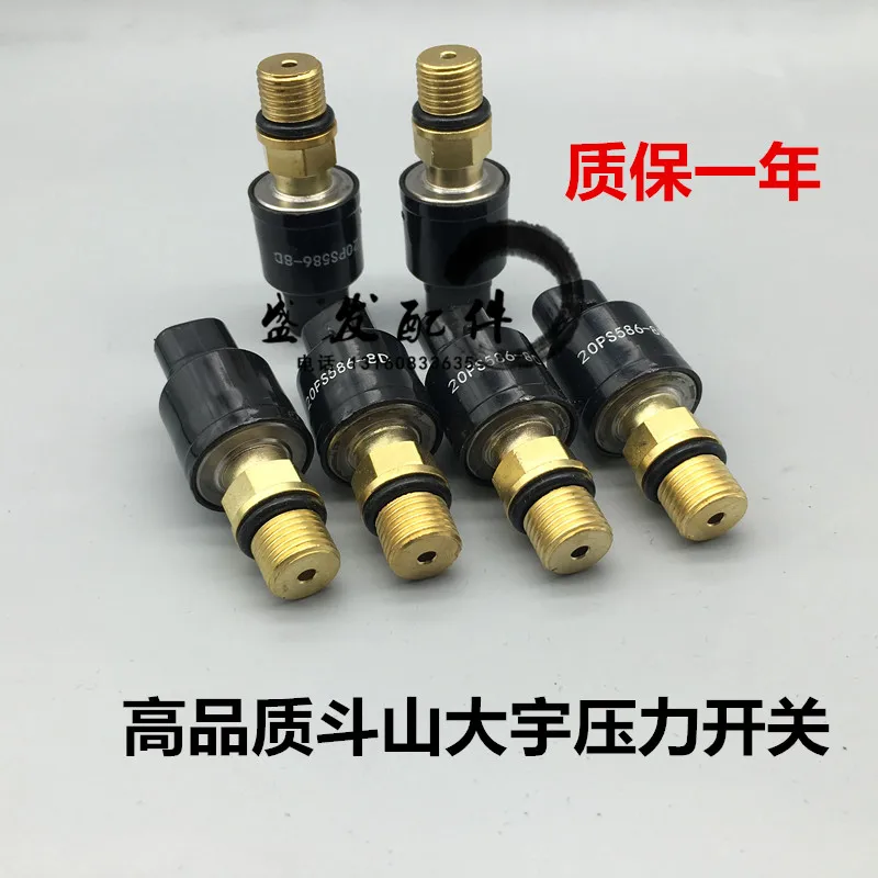 Doosan excavator accessories Daewoo DH150/220 5/225/300 7