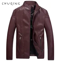 CHUQING осенне-зимняя мужская кожаная куртка в Корейском стиле Повседневная мужская кожаная куртка