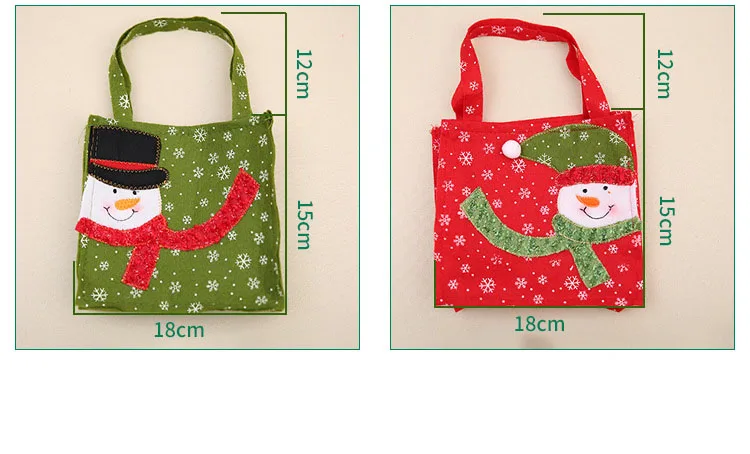 Christmas Gift Bags - Multiple Designs