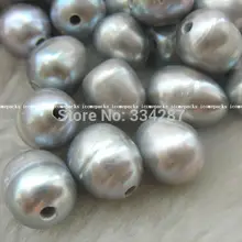 Настоящие пресноводные натуральные 10 шт серые 9-13 мм свободные бусины