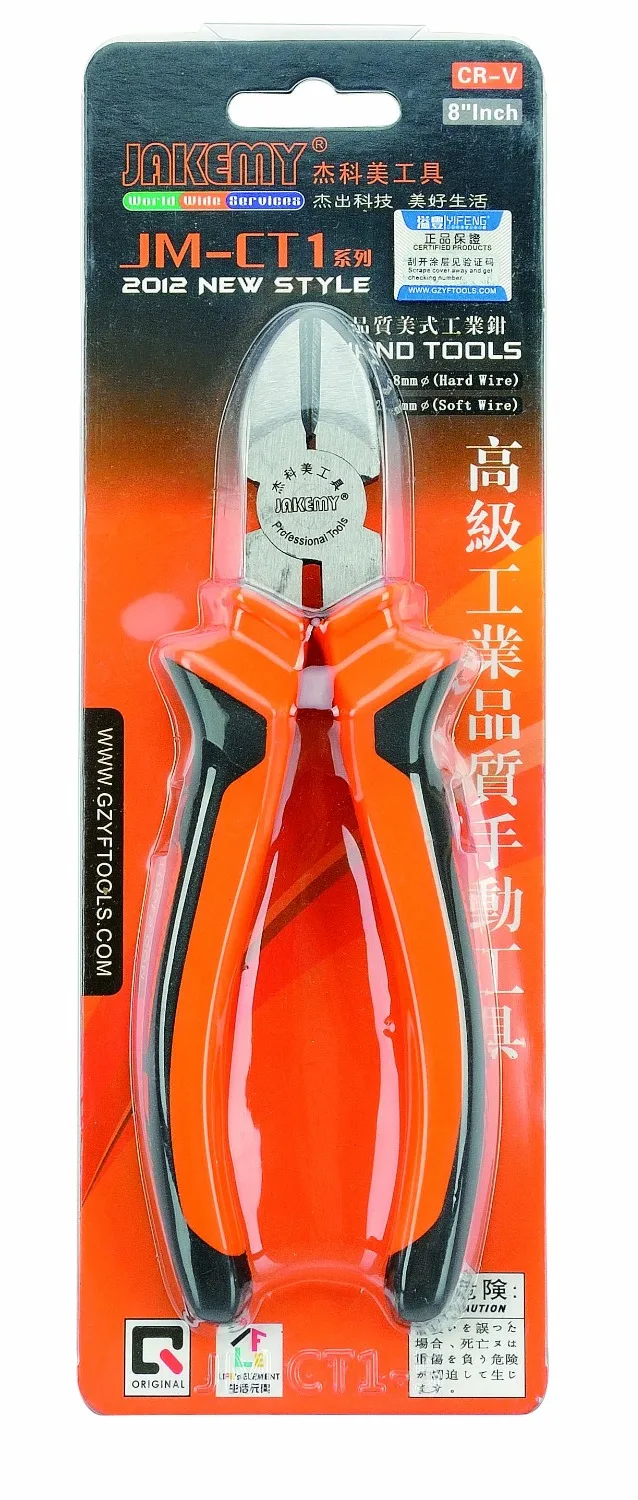 JAKEMY JM CT1 5 8 Inch Hardware Tool Non slip Diagonal Plier Bevel
