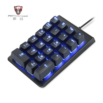 

MOTOSPEED K22 Mechanical Numeric Keypad Wired 22 Keys Mini Numpad Backlight Keyboard Extended Layout for Cashier Red Switch