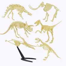 6 шт./компл. 4D в собранном виде муляжи динозавров образовательная модель скелета деревянный пазл игрушки для детей динозавр любителей 028