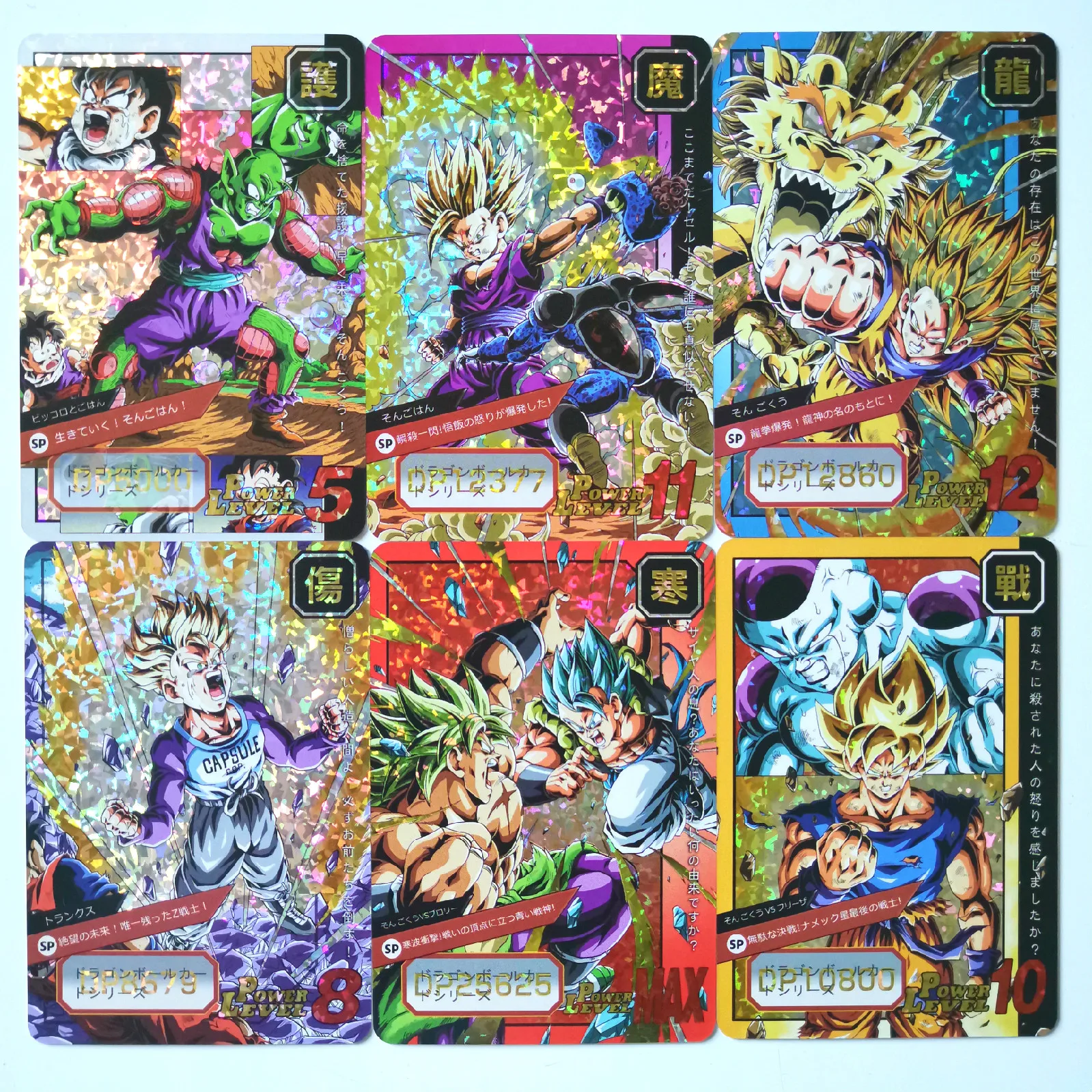 24 шт./компл. супер Dragon Ball-Z Fine Limited карта герои битва Ultra Instinct Гоку Вегета игровая коллекция карт