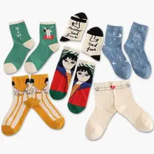 Весенние новые милые маленькие свежие женские носки