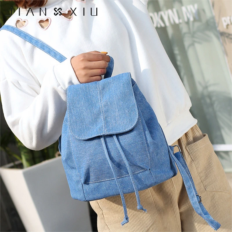 JIANXIU Модный мягкий джинсовый женский холщовый рюкзак флип Досуг Drawstring школьные