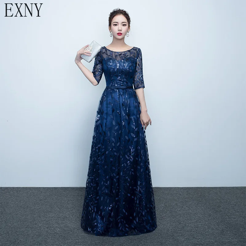 

EXNY Lace Sequins Elegant Lace up back Half Sleeve Long Evening Dresses Bride Banquet Elegant Floor-length Party Prom Dress