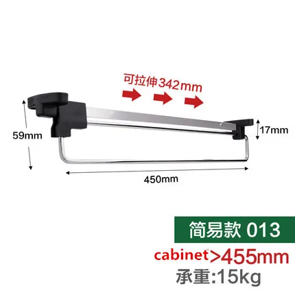 Крепление выдвижной шкаф для одежды вешалка для одежды бар шарикоподшипник горка сверхмощный экономии пространства вешалки - Цвет: 450-1
