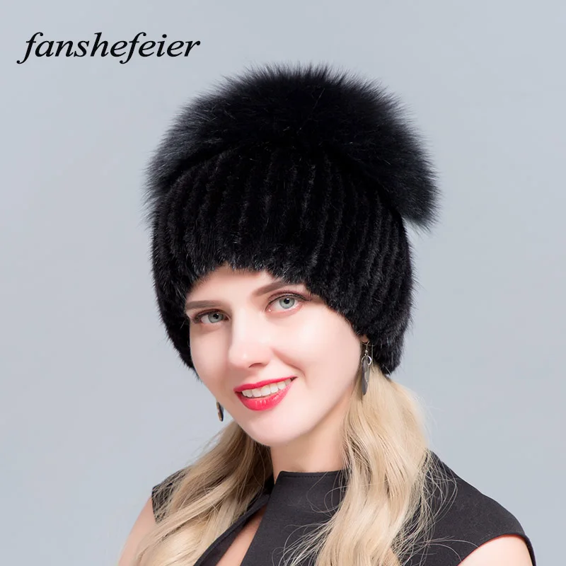 Женские вязаные шапки Fanshefeier модные зимние теплые вертикальные с лисьим