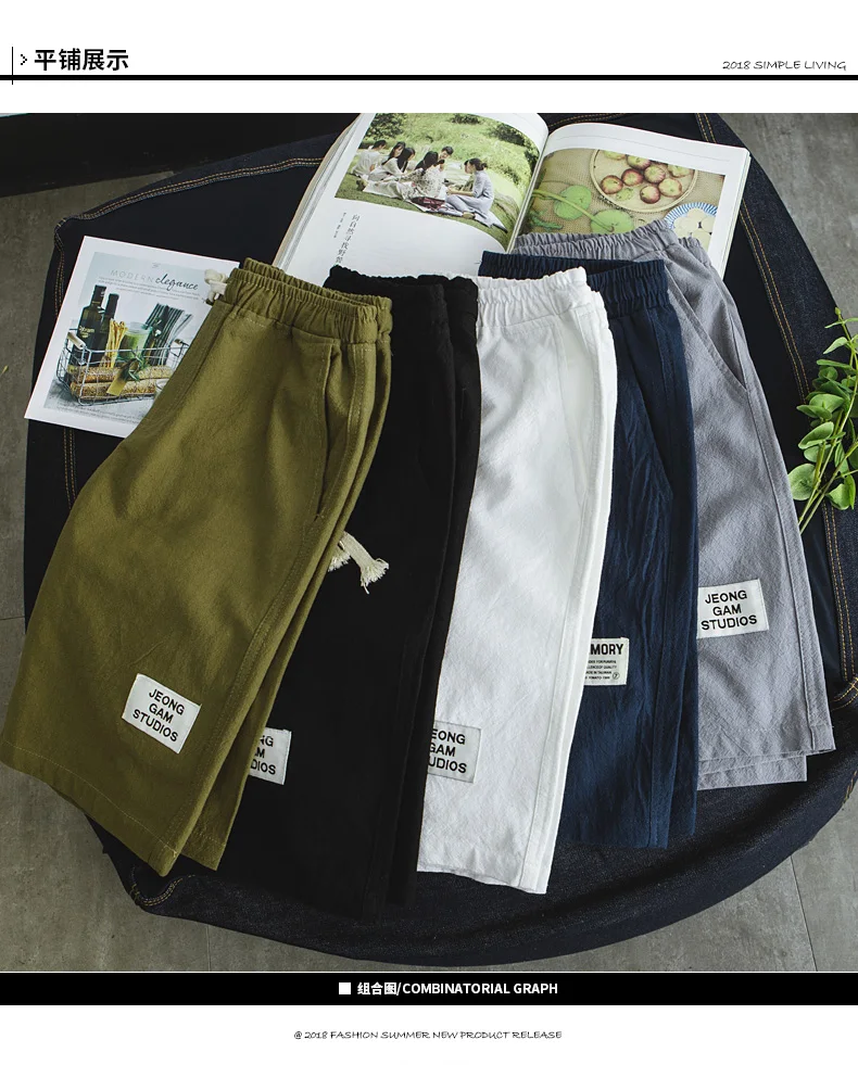 best casual shorts 2022 Summer Home Casual Shorts Men ,fashion Plus Size Mens Loose Cotton Shorts , Comfortable Breathable White Shorts Male  S-5XL best casual shorts