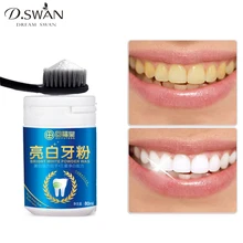 Волшебный натуральный жемчуг зубная щетка порошок физический отбеливатель зубов Детоксикация и отбеливание Oralh гигиена полости рта 80 г