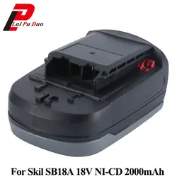 Для Skil 18 В 2000 мАч NI-CD Мощность инструмент Батарея для SB18C SB18A SB18B беспроводные инструментов 2810 2888 2895 2897 2898 4570 5850 5995 7305