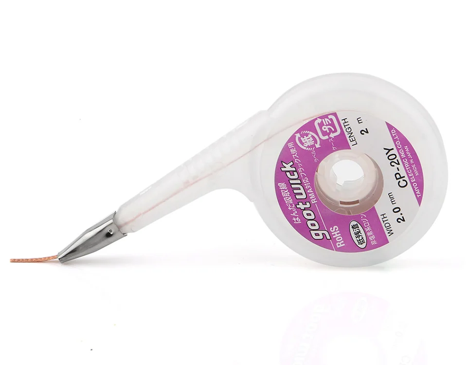 soldering tool (7)
