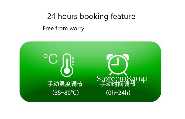 QQ20180720152909