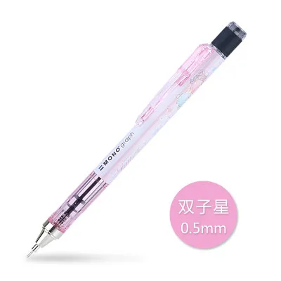 Японский TOMBOW x Sanrio cooperation Limited механический карандаш DPA-131 механический карандаш 0,5 мм 1 шт - Цвет: Pink