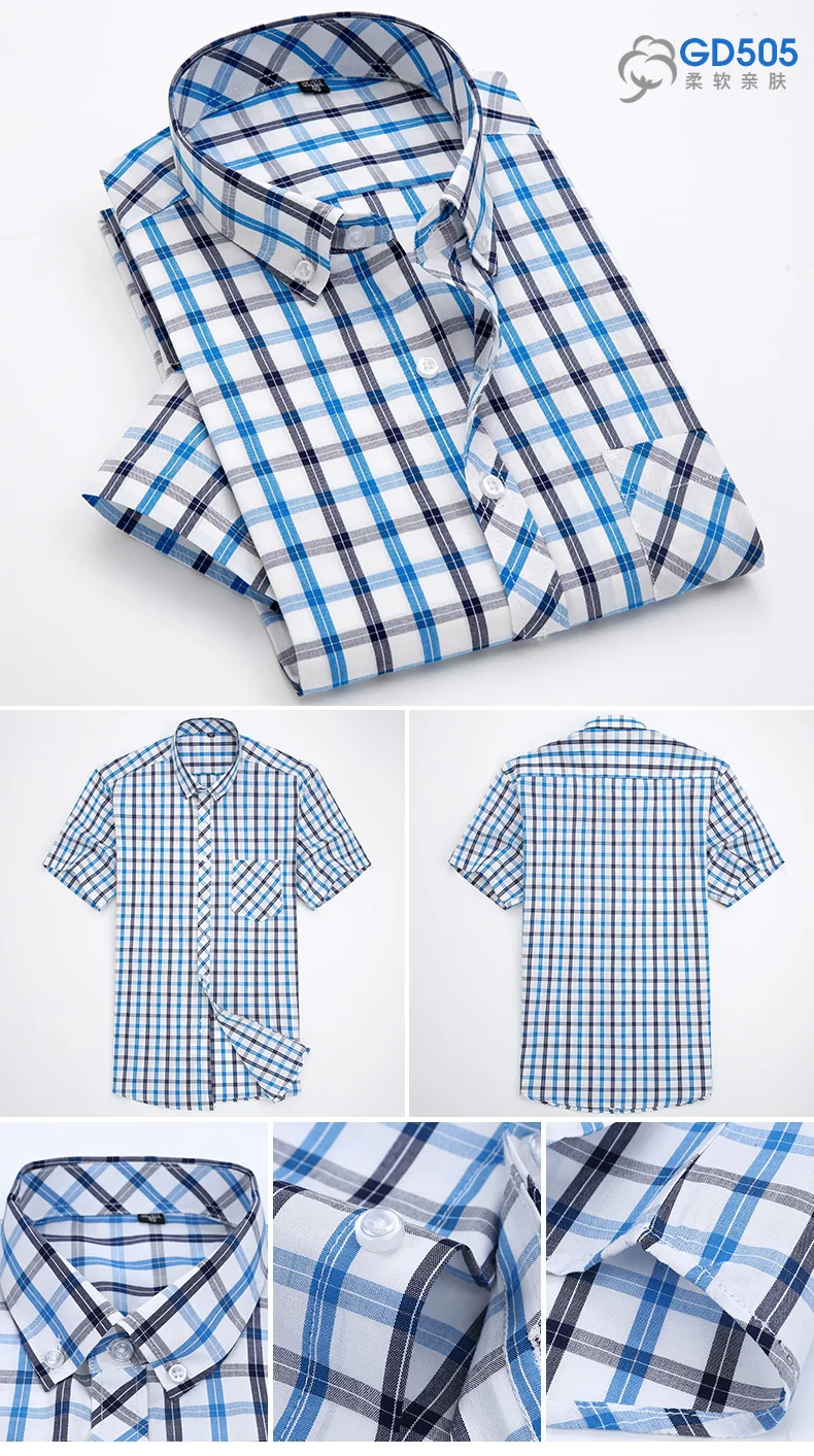 Fashion Summer business men casual shirts high quality checked male plaid short sleeve shirt cotton Chemise Homme