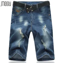 MOGU модные джинсовые шорты с дырками для мужчин Летние Новые повседневные шорты Средняя Талия Короткие джинсы для мужчин азиатского размера плюс мужские шорты