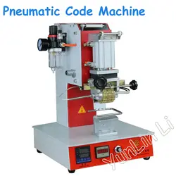 Пневматический набор кодовая машина пневматический цилиндр-ряд Автоматическая кодировочная машина Дата принтера, номер партии ZY-RM2-D2