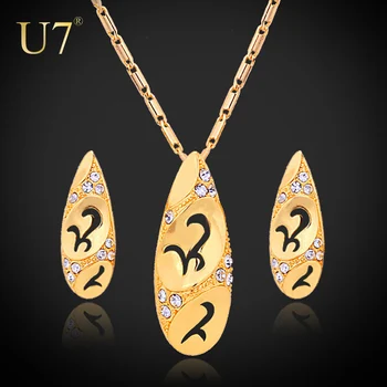 

U7 Ethnic Necklace Set Gold Color Rhinestone Necklace Earrings African Jewelry Set S444