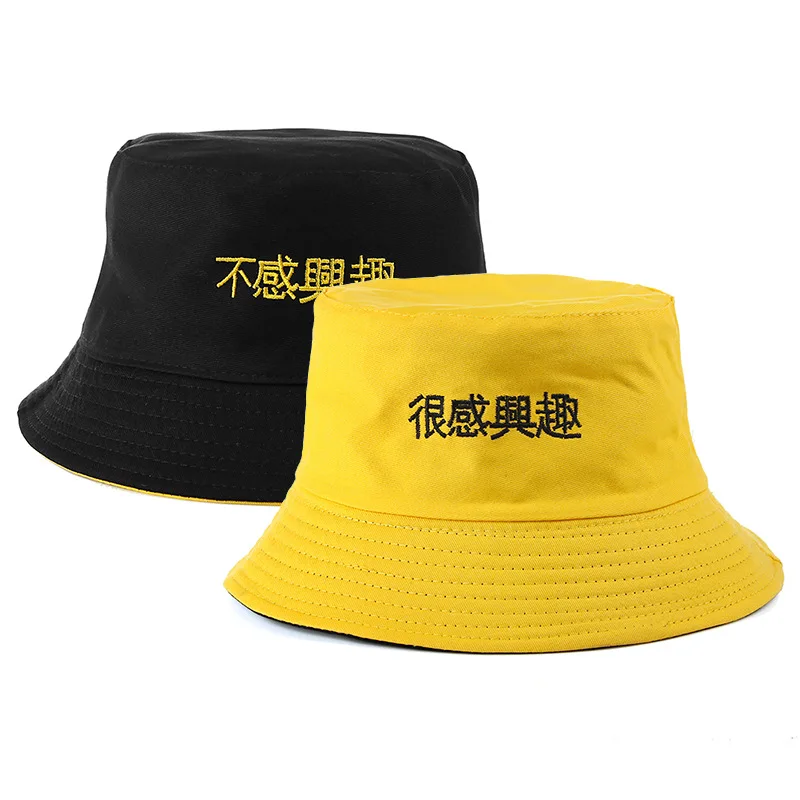 22 на выбор, двусторонняя шапка-ведро для женщин и мужчин, китайская смешная шапка с надписью, уличная Солнцезащитная шапка для подростков - Цвет: 16 yellow-black