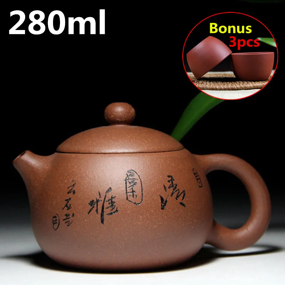 

Chinese Teapots Porcelain 280ml Yixing ZiSha Tea Pot Ceramic Kung Fu Tea Set Teapot Tea Handmade Ceremony Bonus 3 Cups Gift Box
