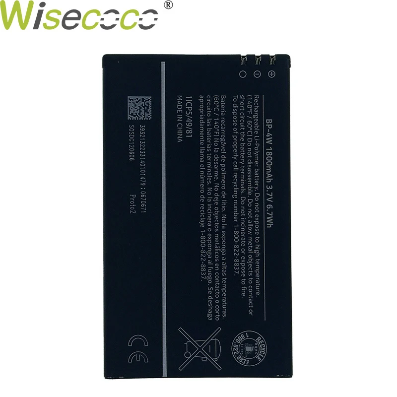 Wisecoco 2 шт. новый оригинальный аккумулятор 1800 мАч BP 4W для Nokia Lumia 810 822 845 RM 878 BP4W