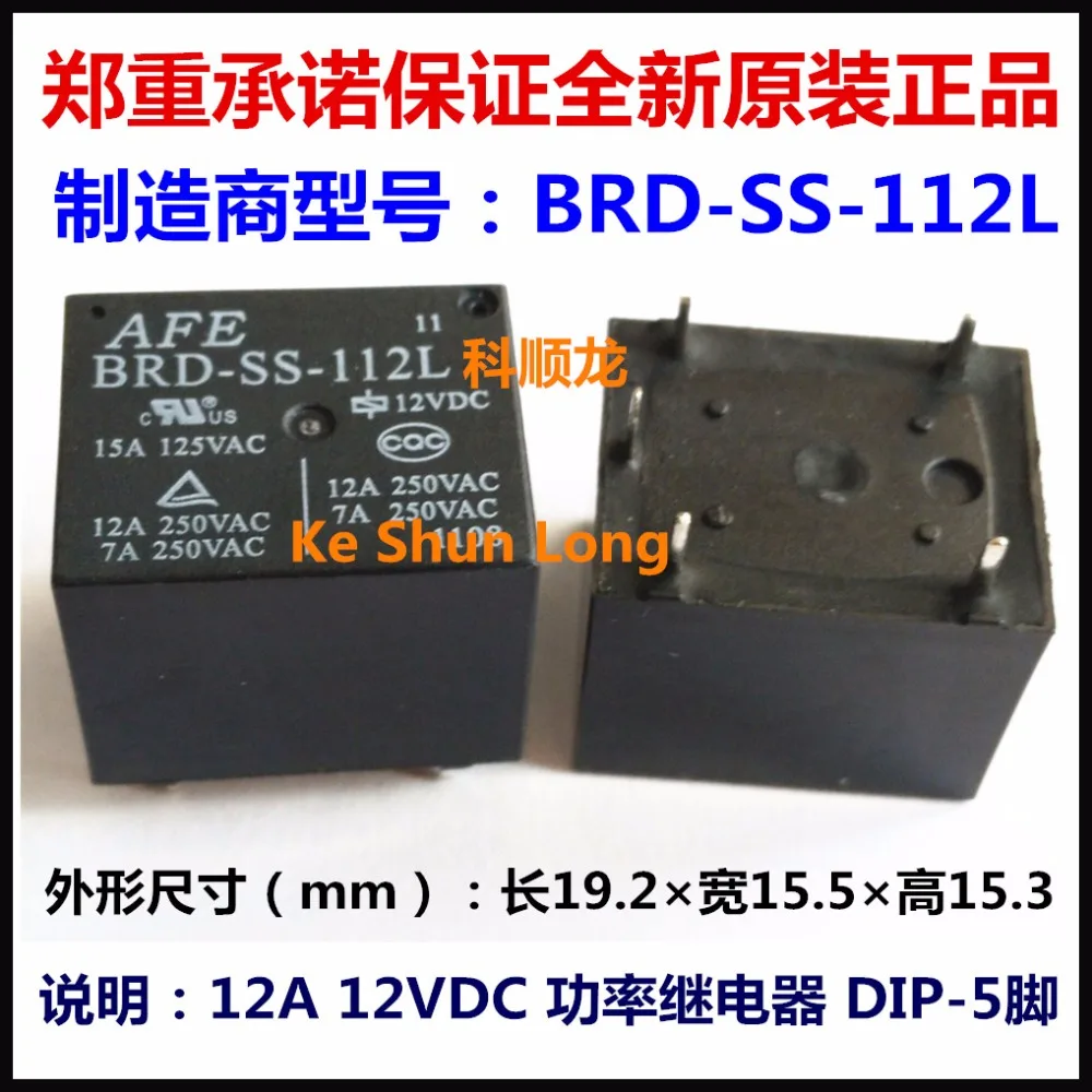 

100%Original New BRD-SS-112L 5PINS 12A 12VDC Power Relay