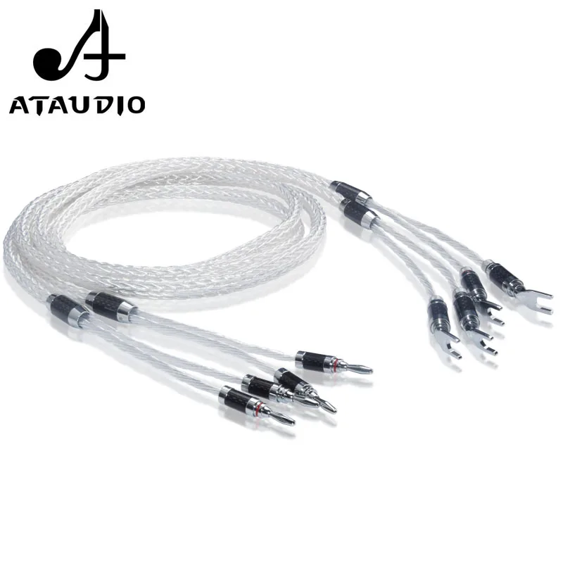 ATAUDIO 8ag чисто посеребренный OCC Hifi акустический кабель высококлассный провод