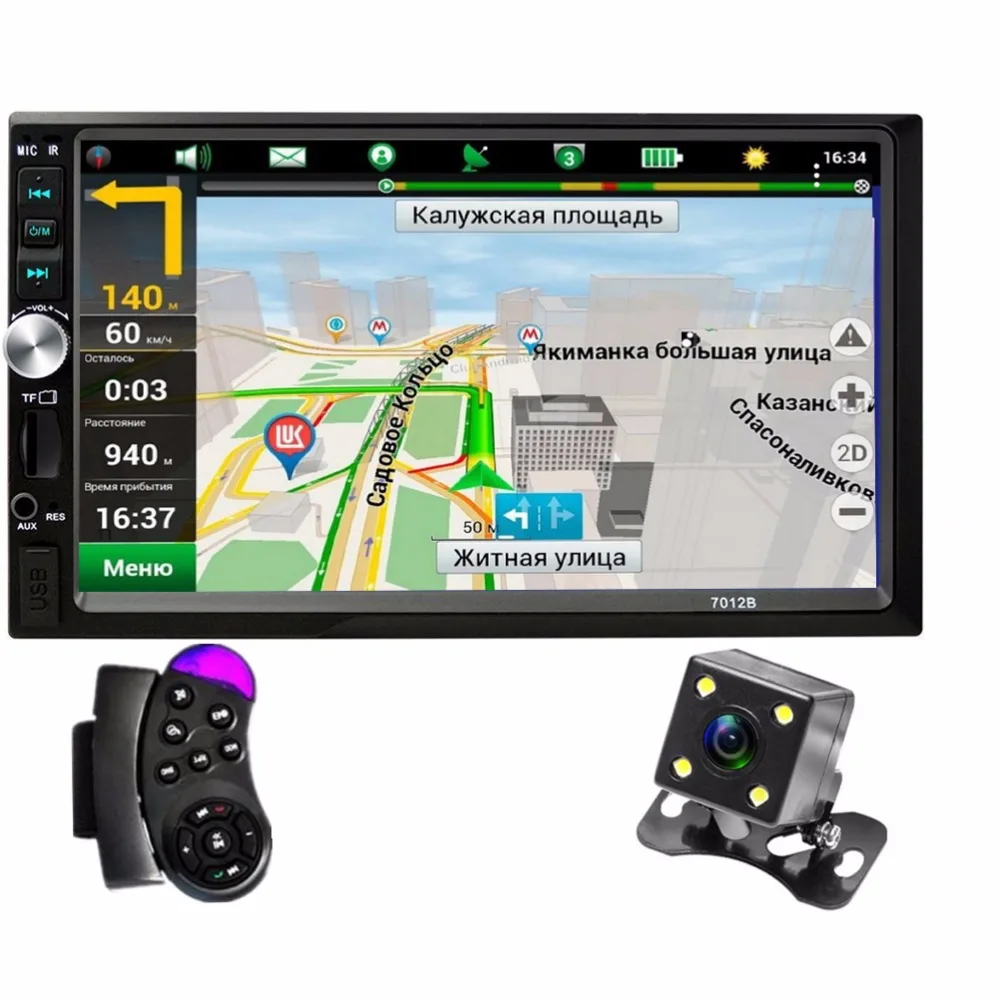

Autoradio 2 Din Car Video Player 7" Digital TFT Touch Screen Car Radio MP5 Bluetooth FM Car Stereo Central Multimidia Rear Cam