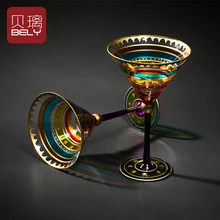 European red coloured drawing or pattern glass goblet