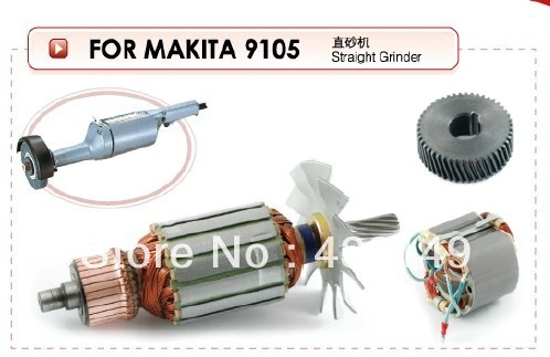 HIGH QUALITY ARMATURE FOR M A K I T A 9105 STRAIGHT GRINDER Wholsale Power tools spare parts