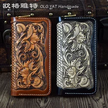OLG. YAT ручная работа кожа резная леди Тан трава узор длинная молния для сумки кошелек ретро сумки
