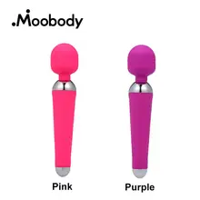 Female Dildo Vibrator Silicone Magic AV Wand Waterproof G-Spot & Clitoris Stimulator Multi-speed Adult Sex Products For Women