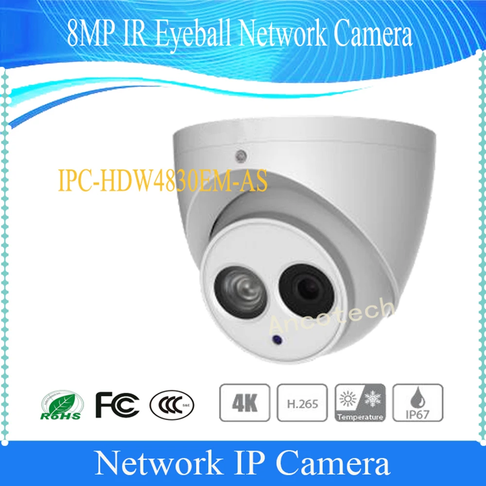 bilder für Freies Verschiffen DAHUA 2016 NEUE Produkt IP Kamera 8MP VOLLE HD IR Augapfel Netzwerk Kamera mit POE IP67 Ohne Logo IPC-HDW4830EM-AS bilder für Freies Verschiffen DAHUA 2016 NEUE Produkt IP Kamera 8MP VOLLE HD IR Augapfel Netzwerk Kamera mit POE IP67 Ohne Logo IPC-HDW4830EM-AS