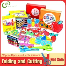 96 шт./48 шт. Детские Мультяшные цветные бумажные складные и режущие игрушки для детей Kingergarden Art Craft DIY Развивающие игрушки GYH