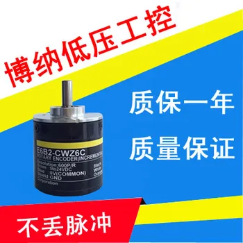 

E6B2-CWZ3X 1024P/R new control encoder warranty one year quality guarantee