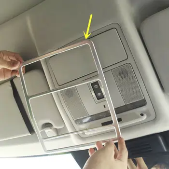 

Reading Lights Decorative Frame Cover For Land Rover Discovery Sport 2015