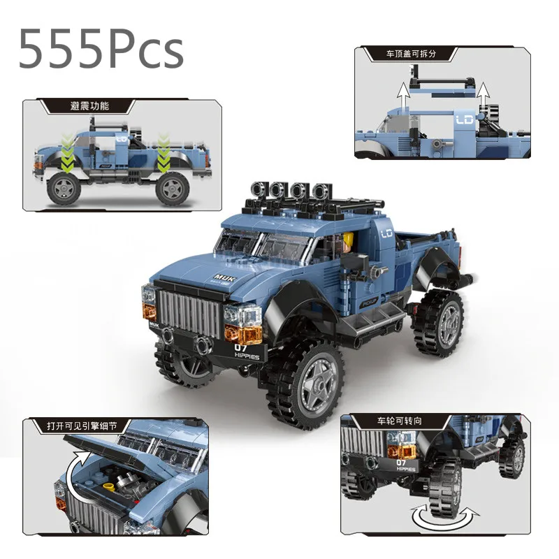 

03032 03033 Assembly Car Toys The Pick Up Car Set Building Blocks Bricks Kid Toys Model Birthday Gifts