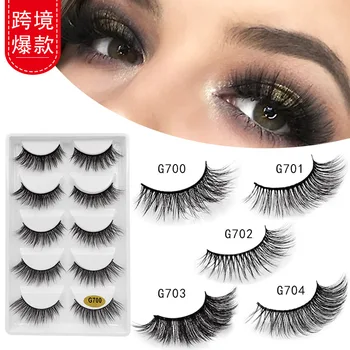 

Today i feel inlove&discrete sexy and crazy SHIDISHANGPIN 3d mink lashes Woman Makeup false eyelashes Crisscross 5pair/Box
