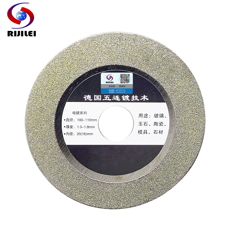 

RIJILEI 4Inch 100mm*20*1.5 Electroplated Diamond Saw Blade Glass Cutting Wheel Grinding Disc For Ceramics Porcelain Tiles MX20
