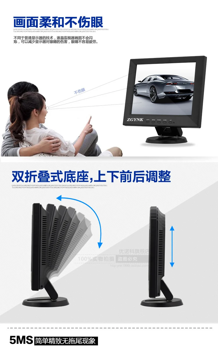 14 1 дюймовый компьютерный ЖК-монитор HD VGA HDMI BNC AV промышленный офисный экран |