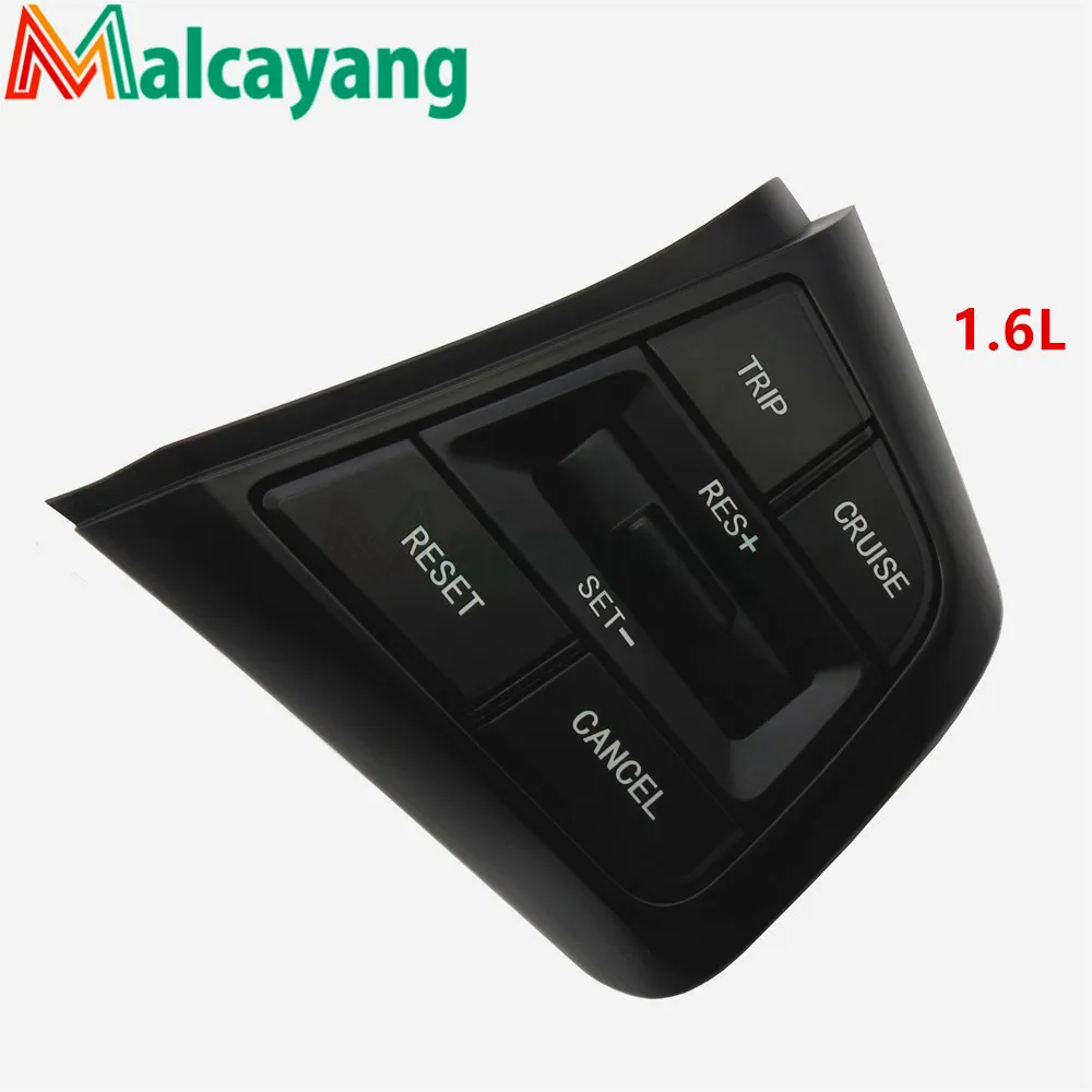 Control Remote Control button