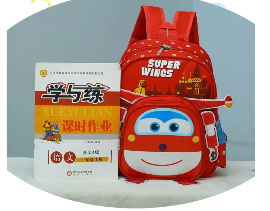 QQ20180729120314